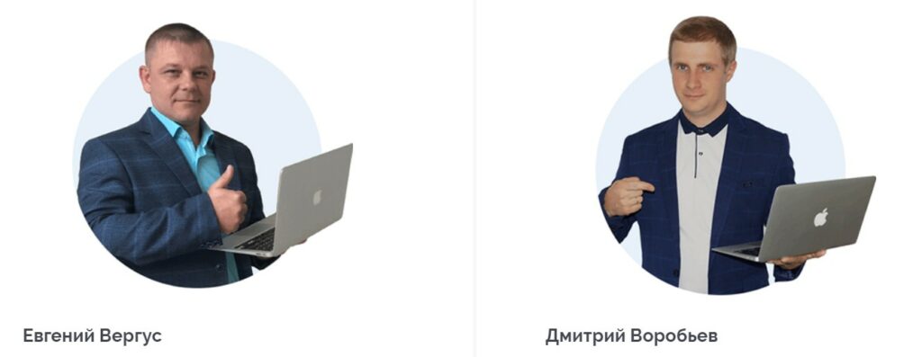 Сайт за 3 дня на WordPress
